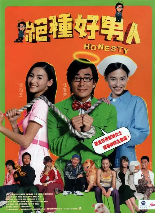 一级卡毛片
