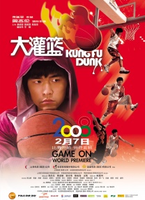 国产一区二区三区四区五区