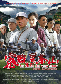 欧美a在线视频